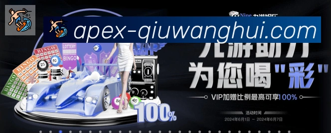 安全合规